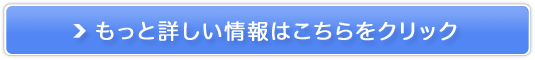 pVcAAuNbNXCi[̔TCg